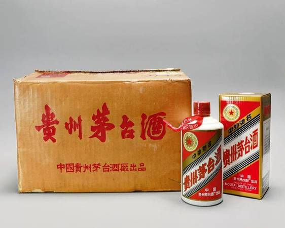 97年的五星茅臺(1997年五星茅臺)