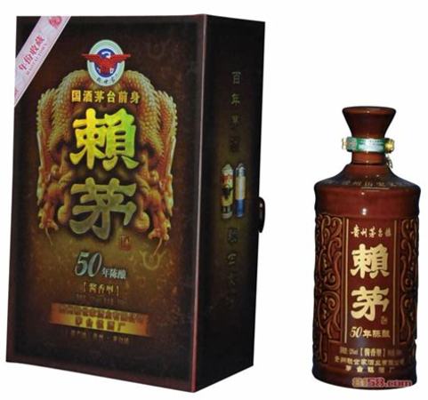 賴茅酒在茅臺(tái)集團(tuán)什么水平,賴氏后人與茅臺(tái)集團(tuán)的兩次斗法