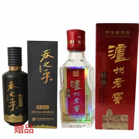 瀘小二酒怎么樣,業(yè)績遠超江小白