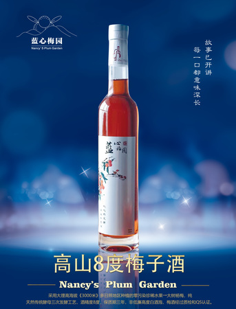 快速鑒別白酒(白酒怎么鑒別)