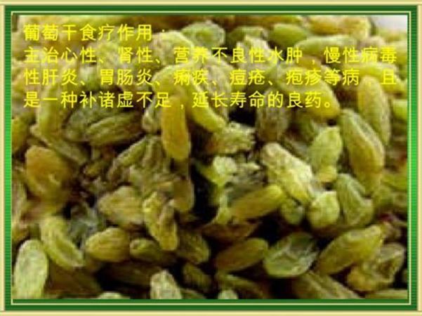 美國哪個州盛產(chǎn)葡萄,世界10大釀酒葡萄品種