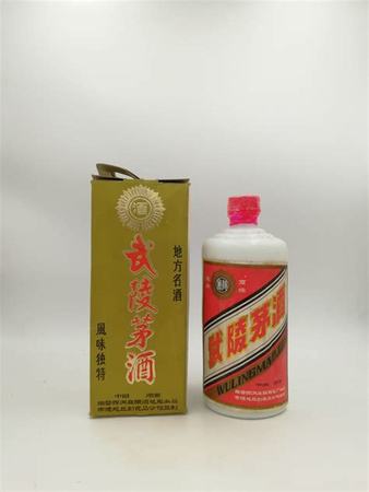 武陵酒和者達(dá)觀什么價(jià),這種武陵酒多少錢(qián)一瓶