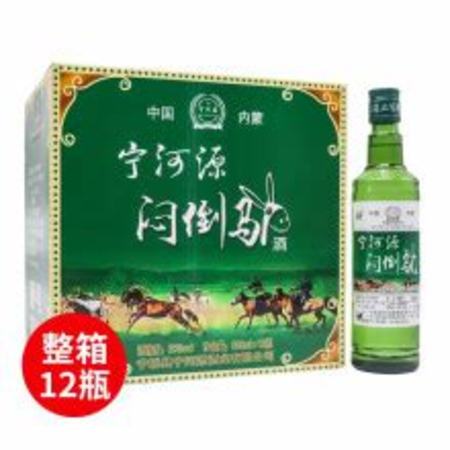 小米釀的白酒怎么樣,自釀62度小米白酒