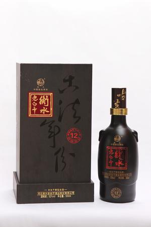 古運(yùn)漕酒價格(運(yùn)漕酒多少錢一瓶)