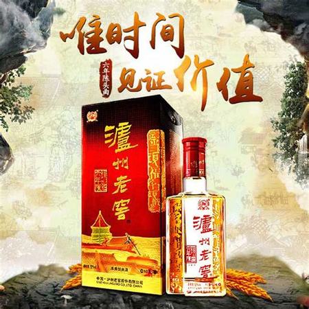 怎么陳包窖池生產(chǎn)酒,白酒行業(yè)概況及生產(chǎn)工藝