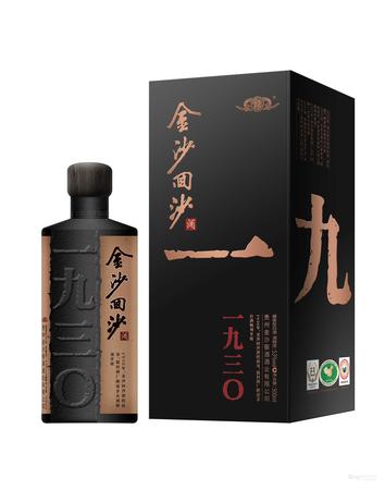 貴州金沙酒1958多少價(jià)位(貴州金沙酒80年代多少價(jià)格)