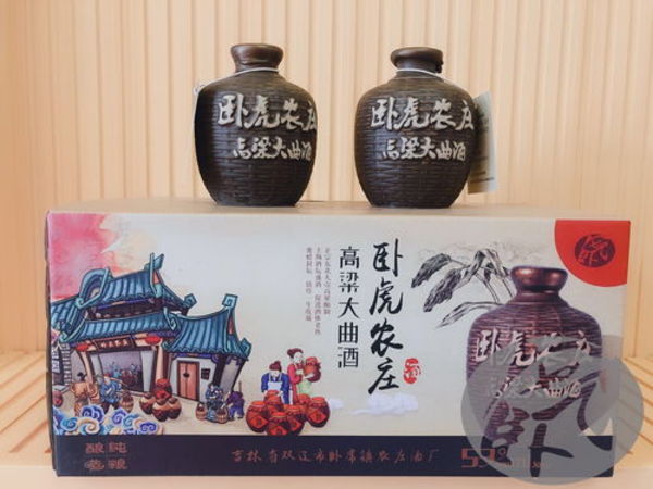 德州人家酒的價(jià)格多少(德州人家38度酒價(jià)格)