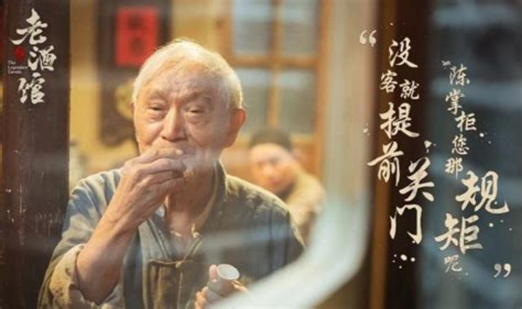 吳宮老酒哪里有賣,沒(méi)有你想的那么簡(jiǎn)單