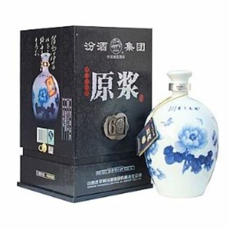 汾酒蘭花瓷多少錢(qián)一瓶,最新的汾酒30年