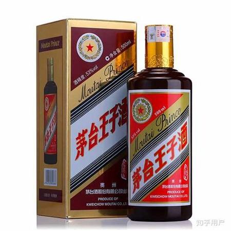 土司王酒什么價格,湘西土司八百年