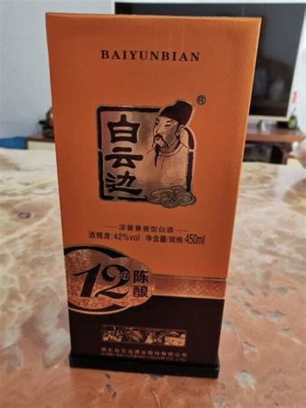 30年的茅臺什么價(jià),為什么越控價(jià)越漲價(jià)