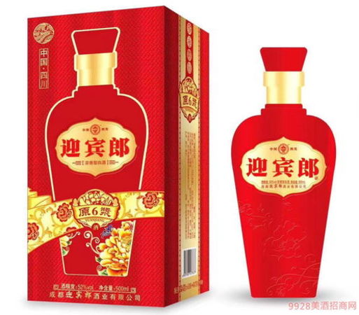 迎賓郎酒的價(jià)格多少白瓶(迎賓郎酒多少錢(qián)一瓶)