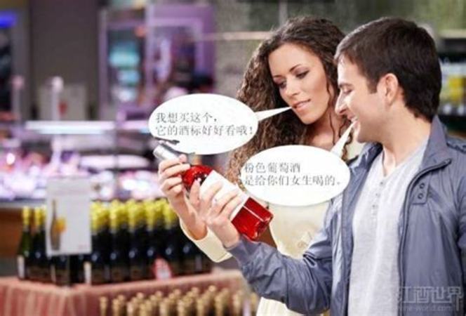 什么網(wǎng)站買(mǎi)酒保真,六大美妝海淘網(wǎng)站合集