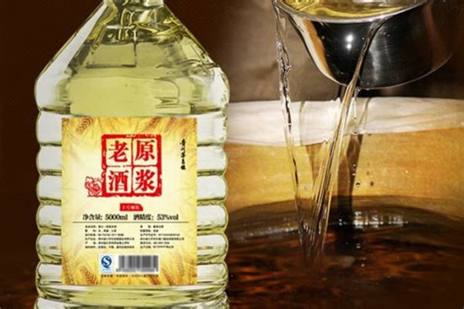 純糧食酒哪里有,山西廣譽(yù)遠(yuǎn)國藥有限公司