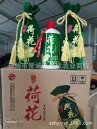 貴州荷花白酒怎么樣,名酒招商網(wǎng)優(yōu)質(zhì)白酒