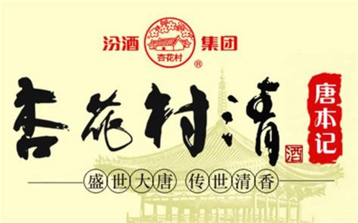 怎么代理賴(lài)茅酒,賴(lài)茅酒冠名男女混合乒乓球團(tuán)體賽