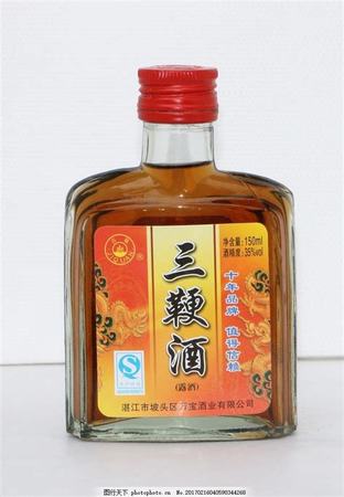 超市的三鞭酒有什么作用,三鞭酒有什么作用和功效