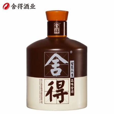 什么品牌的白酒好儲(chǔ)存,帶你看白酒新套路