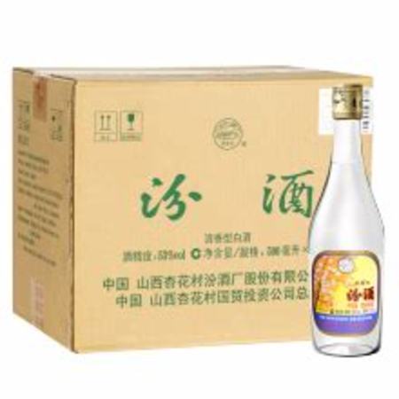 53度汾酒怎么樣,汾酒黃蓋波汾53度