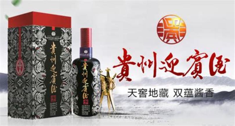 瀘州迎賓酒a6多少錢,一周酒訊丨汾酒分享六個價值；瀘州老窖