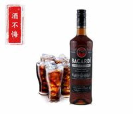 百加得黑朗姆酒怎么喝,六大基酒之一朗姆酒