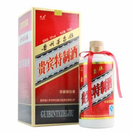 茅臺(tái)貴賓特制酒怎么樣,最新茅臺(tái)貴賓酒A50多少錢