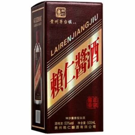 貴州茅臺(tái)仁酒怎么樣,茅臺(tái)漢醬酒與茅臺(tái)仁酒誰(shuí)更好