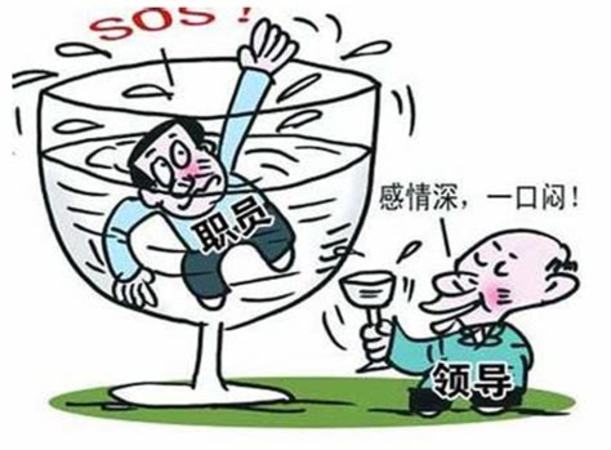 抬酒是什么風(fēng)俗,抬杠是什么意思