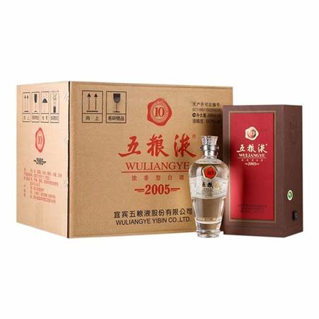 五糧液單品有哪些,盤點(diǎn)酒鬼酒系列產(chǎn)品有哪些