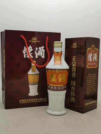 95年懷酒價(jià)格(95年懷酒多少錢(qián)一瓶)