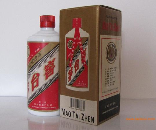 2008年茅臺52度價(jià)格(2008年茅臺52度價(jià)格表)