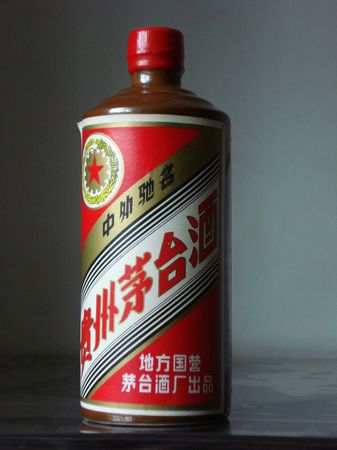 貴州茅臺鎮(zhèn)和酒價格表(貴州茅臺鎮(zhèn)酒價格表和圖片)