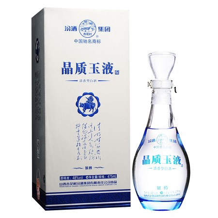 汾酒集團(tuán)(晶質(zhì)玉液專賣店)怎么樣(汾酒集團(tuán)晶質(zhì)玉液怎么樣)