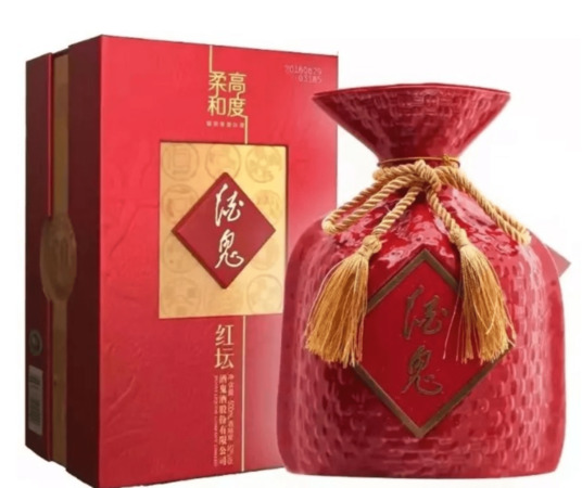 酒鬼酒二十年陳什么價(jià)格(二十年的酒鬼酒值多少錢)