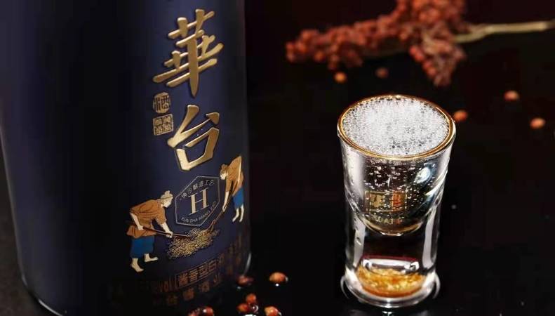 華尊醬酒10年價格(華尊醬酒10年價格表)