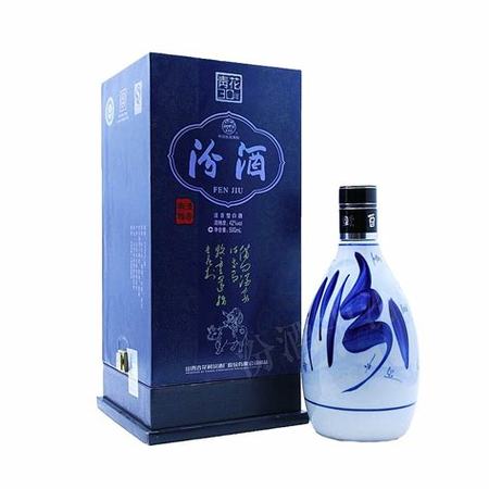 20年前的瓷瓶汾酒值多少錢,汾酒20年不是王者