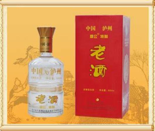 1999年瀘州筐酒怎么樣,川酒集團(tuán)攜16款產(chǎn)品同時(shí)亮相