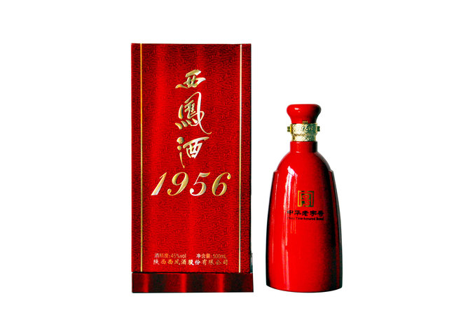 西鳳酒1956日月藏45度多少錢(西鳳酒1956日月藏45度多少錢一瓶)