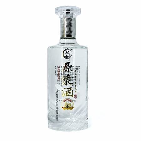 如何辨別洞藏酒,茅臺(tái)鎮(zhèn)洞藏酒秘密