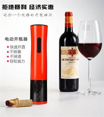 什么東西可以代替紅酒開瓶器,史上最全葡萄酒開瓶器點(diǎn)評