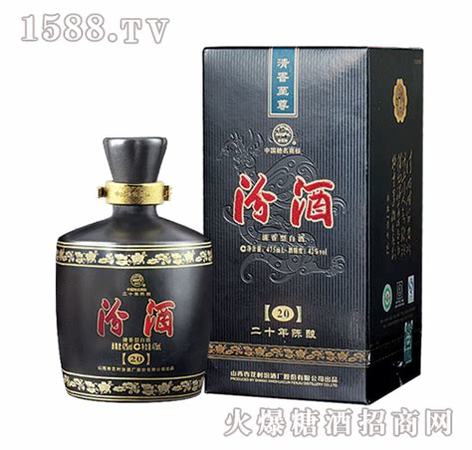 陳年份老汾酒什么價,什么酒值得收藏