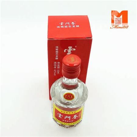 華夏春玉樽酒多少錢,唱響吾愛第一輪