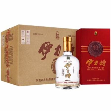 新疆大漠酒莊怎么樣,中阿旅行商大會