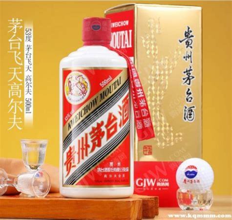 怎么知道一些酒的價(jià)格,2022年02月26日