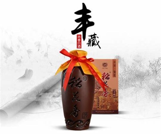 花怎么糧酒,真全糧酒類(lèi)直供