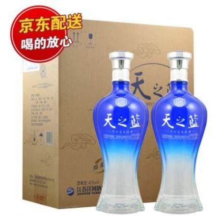 海之藍(lán)酒什么價46度的,46度海之藍(lán)白酒價格