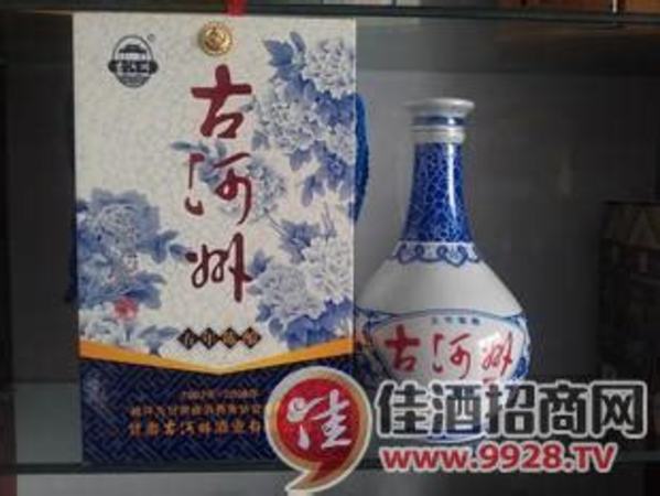 古河州酒 中華牡丹窖藏53 多少錢,牡丹花開脫貧路