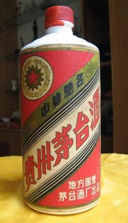 茅臺(tái)老酒是什么,貴州茅臺(tái)鎮(zhèn)酒廠