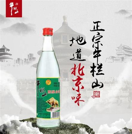 52度 42度 酒哪個好,42°和52°的酒