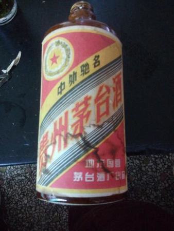 茅臺(tái)瓶身兩半是什么酒,五年王子賽茅臺(tái)